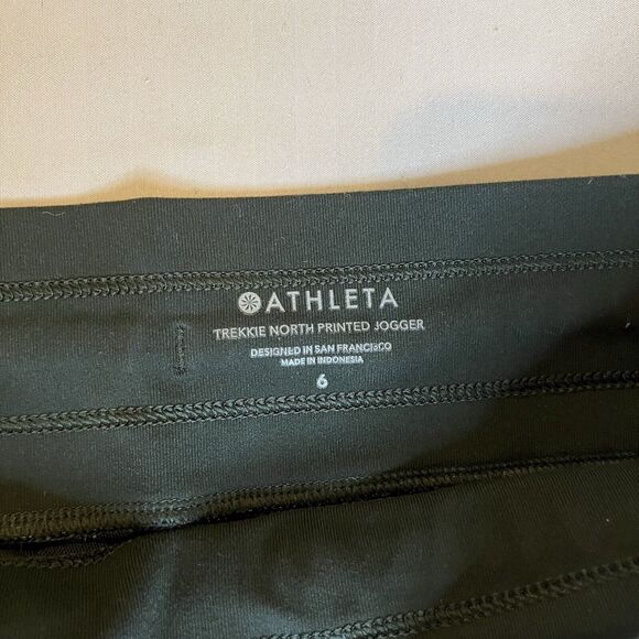 Athleta Size 6 Trekkie North Printed Jogger Pant Green Floral Active Athleisure - Picture 10 of 10